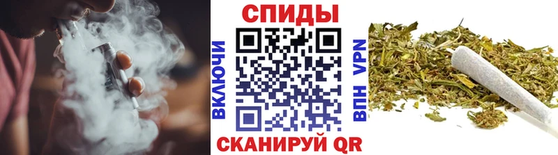 Бутират 1.4BDO  Омск 