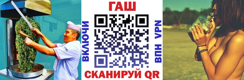 Печенье с ТГК марихуана Омск