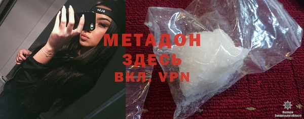 дурь Абинск