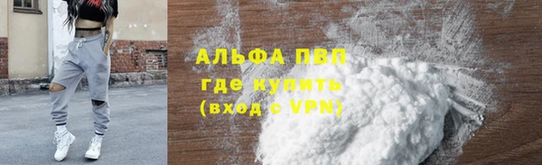 марки nbome Медвежьегорск