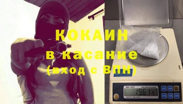 2c-b Алзамай