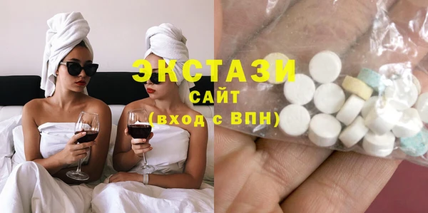 2c-b Алзамай