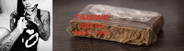 apvp Алексеевка