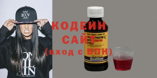 дурь Абинск