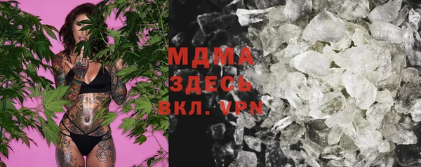 2c-b Алзамай