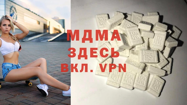 дурь Абинск