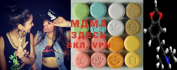 2c-b Алзамай