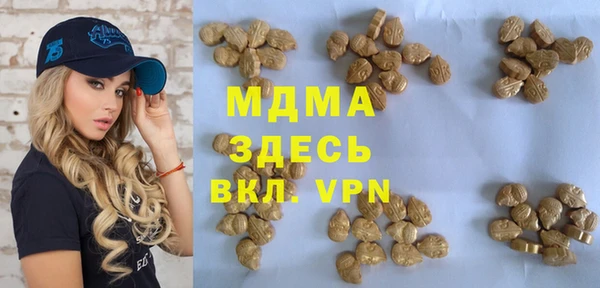 apvp Алексеевка