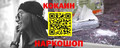 ALPHA PVP Среднеуральск