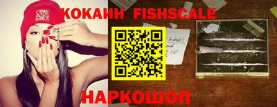 ALPHA PVP Среднеуральск