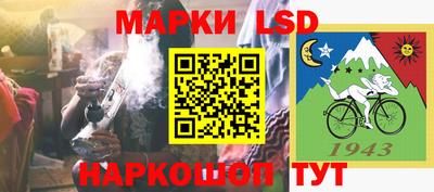 ALPHA PVP Среднеуральск