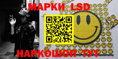 ALPHA PVP Среднеуральск