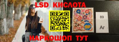 ALPHA PVP Среднеуральск