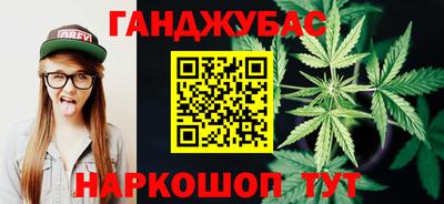 прущий лед Старая Купавна