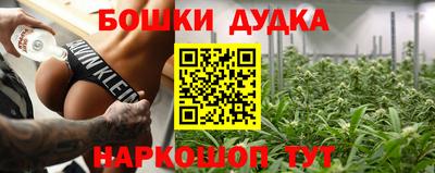 прущий лед Старая Купавна