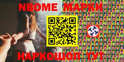 ALPHA PVP Среднеуральск