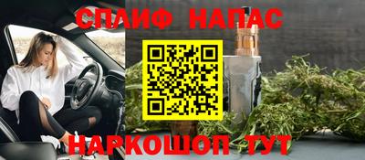 ECSTASY Татарск