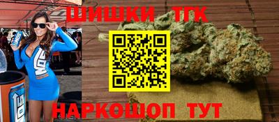 ALPHA PVP Среднеуральск