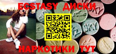 ALPHA PVP Среднеуральск