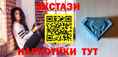 прущий лед Старая Купавна