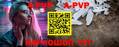дурь Тара