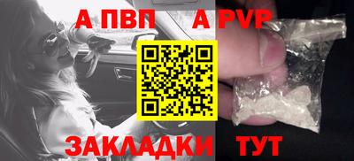 ECSTASY Татарск