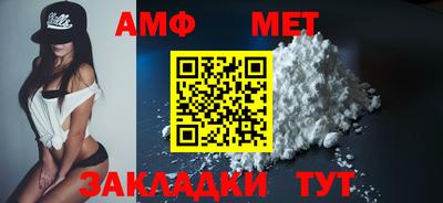 ALPHA PVP Среднеуральск