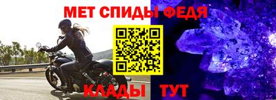 бутик Ставрополь