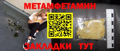 ALPHA PVP Среднеуральск