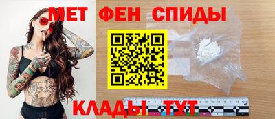 прущий лед Старая Купавна