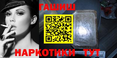ALPHA PVP Среднеуральск