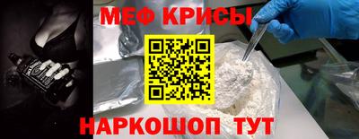 бутик Ставрополь