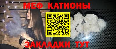 ALPHA PVP Среднеуральск