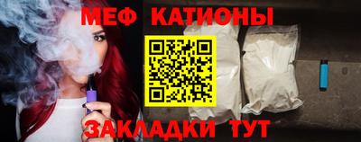 бутик Ставрополь