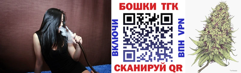 Шишки марихуана марихуана  даркнет сайт  Омск 